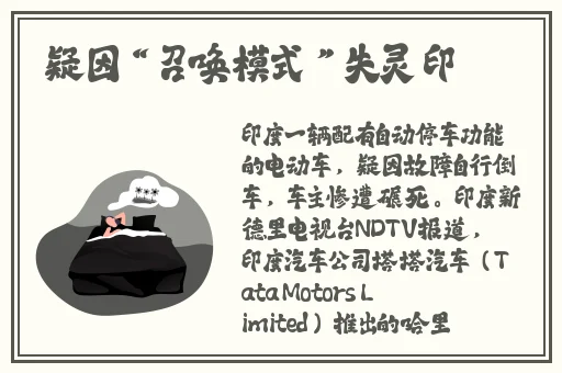 久久久国产精品四虎
